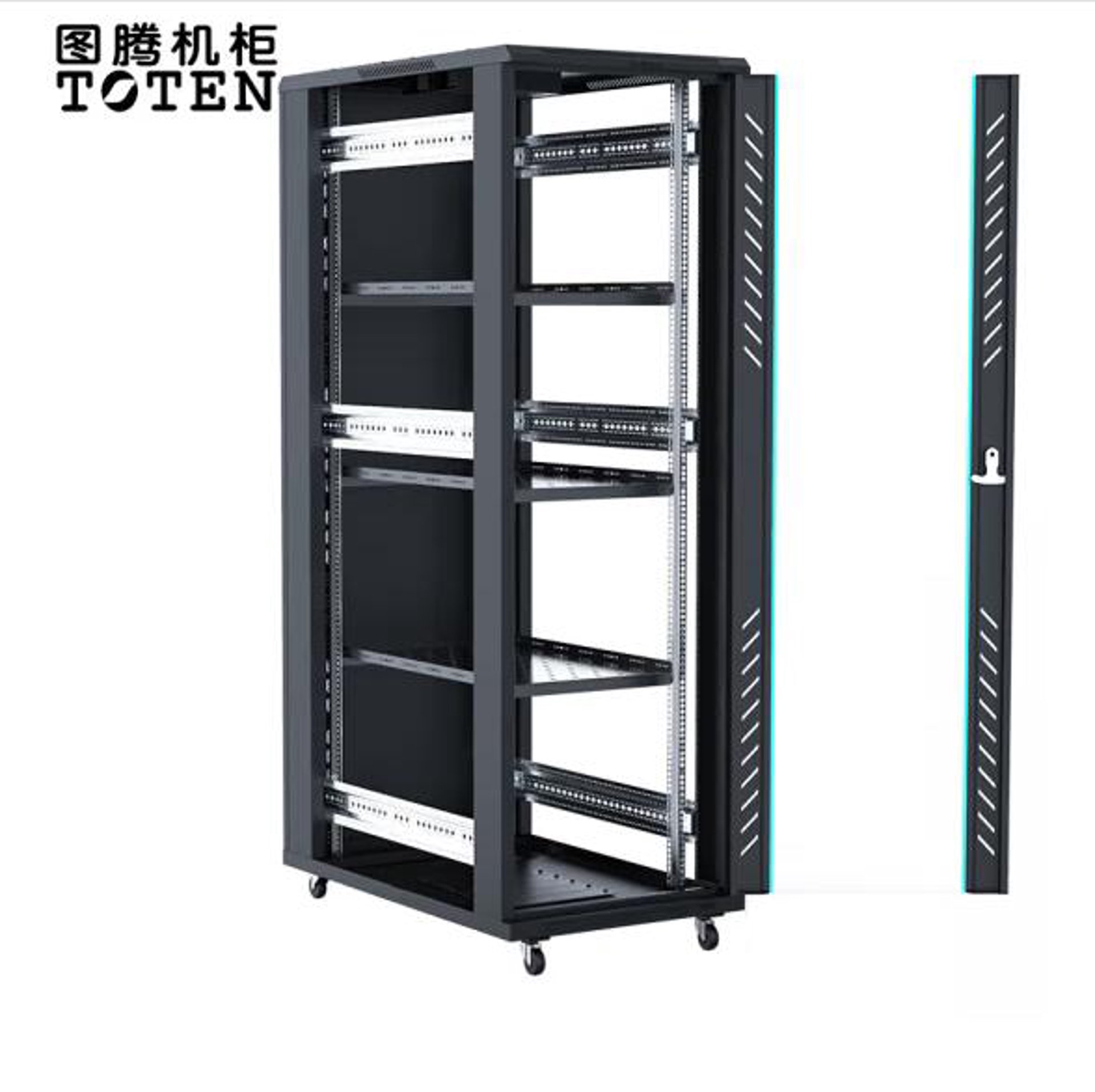 图腾机柜